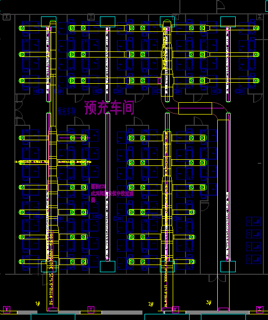 B02预充车间